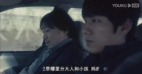 国产一级伦理片,情感与道德的深度探讨